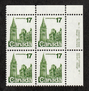 Canada #  790 - House of Parliament - First Class Definitives - Plate Block - Upper Right - Series # 1