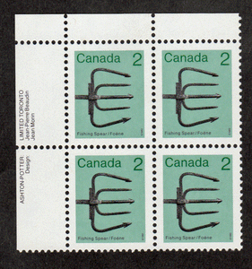 Canada #  918 - Fishing Spear - Artifact Definitives - Plate Block - Upper Left