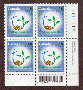 Canada # 1992 - Lutheran World Federation - Tenth Assembly - Plate Block - Lower Right