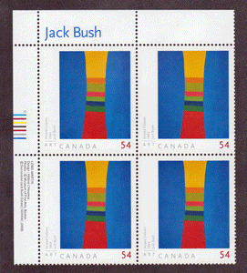 Canada # 2321 - Jack Bush - Art Canada - Plate Block - Upper Left