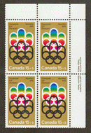 Canada # B 3 - 1976 Olympic Symbols - Montreal, Canada - Semi-Postal Plate Block - Upper Right