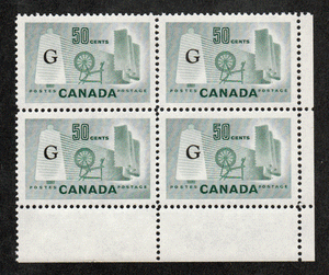 Canada # O38 - Textile Industry - Official Overprinted G Plate Block - Lower Right