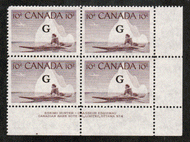 Canada # O39 - Inuk and Kayak - Official Overprinted G Plate Block - Lower Right - Series # 4