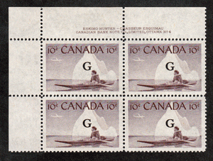 Canada # O39 - Inuk and Kayak - Official Overprinted G Plate Block - Upper Left - Series # 3