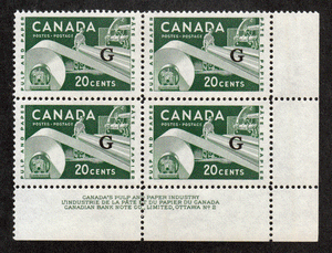 Canada # O45 - Paper Industry - Official Overprinted G Plate Block - Lower Right - Series # 2