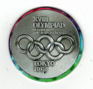 Tokyo, 1964 Fun Caps (Olympic-Sports Card) Centennial Olympic Games Collection - 1995 Collect-A-Card # 8 Mint