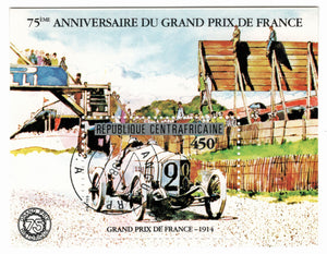 Central African Republic #  475 - 75th Anniversary of the Grand Prix of France Postage Stamp Souvenir Sheet M/NH
