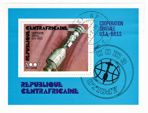 Central African Republic # C138 - Apollo and Soyuz Link-Up Postage Stamp Souvenir Sheet Air Mail M/NH