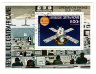 Central African Republic # C154 - Viking Space Flight to Mars Postage Stamp Souvenir Sheet Air Mail M/NH