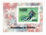 Chad # C180 - 1976 Winter Olympics in Innsbruck - Skiing Postage Stamp Souvenir Sheet Air Mail M/NH