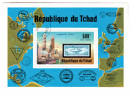 Chad # C210 - Zeppelin - Scene of New York City Postage Stamp Souvenir Sheet Air Mail M/NH