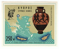 Cyprus #  303 - Cyprus - Map of Eastern Mediterranean Postage Stamp Souvenir Sheet M/NH