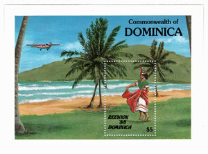 Dominica # 1080 - Reunion '88 Tourism Campaign Postage Stamp Souvenir Sheet M/NH