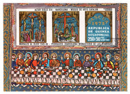 Equatorial Guinea # 7221 - The Last Supper Postage Stamp Souvenir Sheet Semi-Postal M/NH