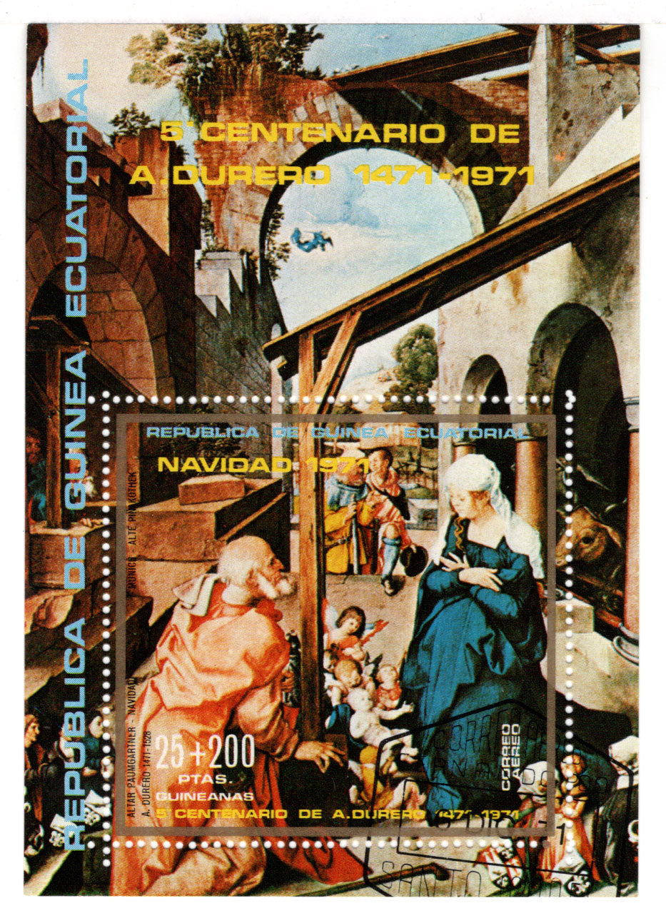 Equatorial Guinea # 7229 - Christmas 1971 Postage Stamp Souvenir Sheet Semi-Postal Air Mail M/NH
