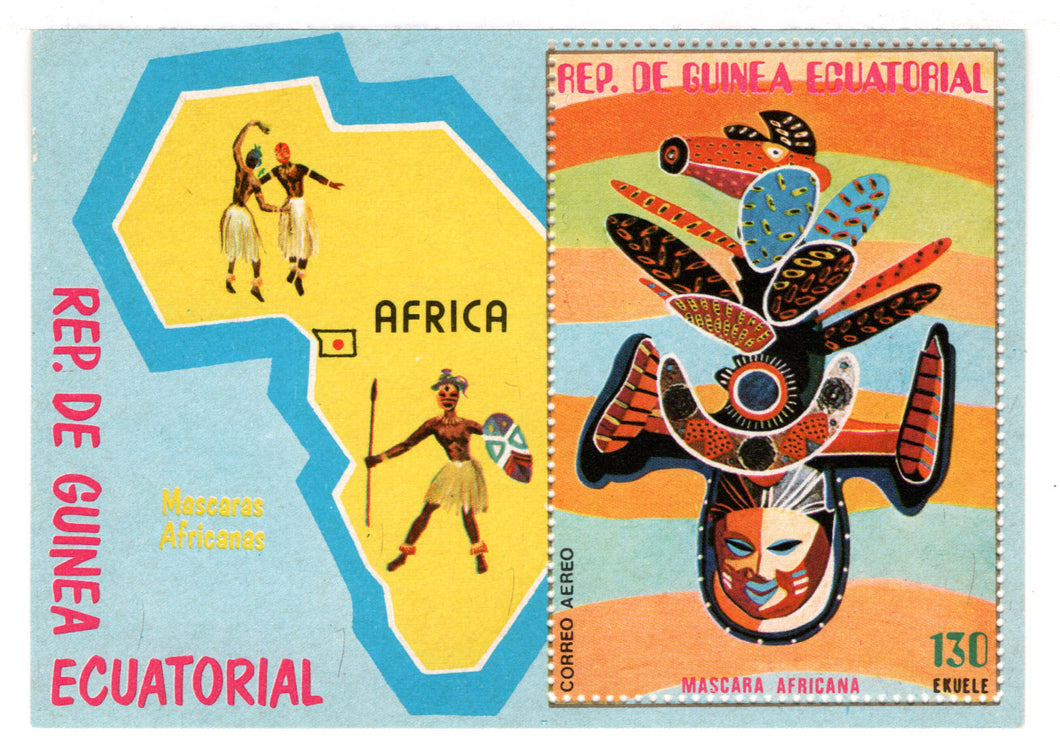 Equatorial Guinea # 7752 - African Masks Postage Stamp Souvenir Sheet Air Mail M/NH