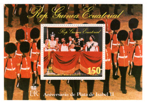 Equatorial Guinea # 7857 - 25th Anniversary of The Coronation of Queen Elizabeth II Postage Stamp Souvenir Sheet Air Mail M/NH