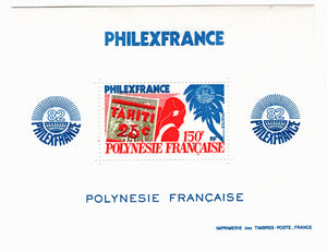 French Polynesia #  319a - PhilexFrance '82 Stamp Exhibition, Paris, France Postage Stamp Souvenir Sheet - M/NH