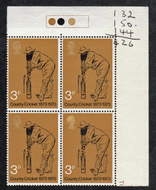 Great Britain #  694 - William Gilbert Grace - County Cricket - Plate Block - Upper Right