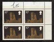 Great Britain #  706 - Commonwealth Parliamentary Conference - 1973 - Plate Block - Upper Right