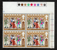 Great Britain #  714 - Christmas 1973 - Good King Wenceslas - Plate Block - Upper Right