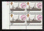 Great Britain #  720 - Universal Postal Union Centenary - P&O Packet Steamer Peninsular - Plate Block - Lower Left