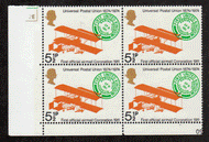 Great Britain #  721 - Universal Postal Union Centenary - First Official Airmail Coronation - Plate Block - Lower Left