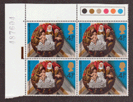 Great Britain #  733 - Christmas 1974 - Roof Bosses - St. Helen's Church, Norwich - Plate Block - Upper Left