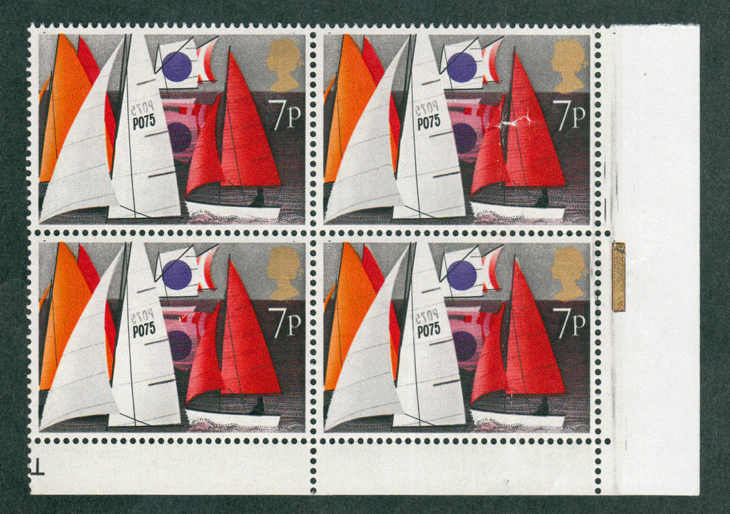 Great Britain #  745 - Royal Thames Yacht Club - Boats - Dinghies - Plate Block - Lower Right