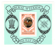 Grenada Grenadines # 443 - The Royal Wedding of HRH Prince Charles and Lady Diana Postage Stamp Souvenir Sheet M/NH