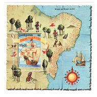 Guinea-Bissau # 457 - BRASILIANNA '83 Philatelic Exhibition, Brazil Postage Stamp Souvenir Sheet M/NH