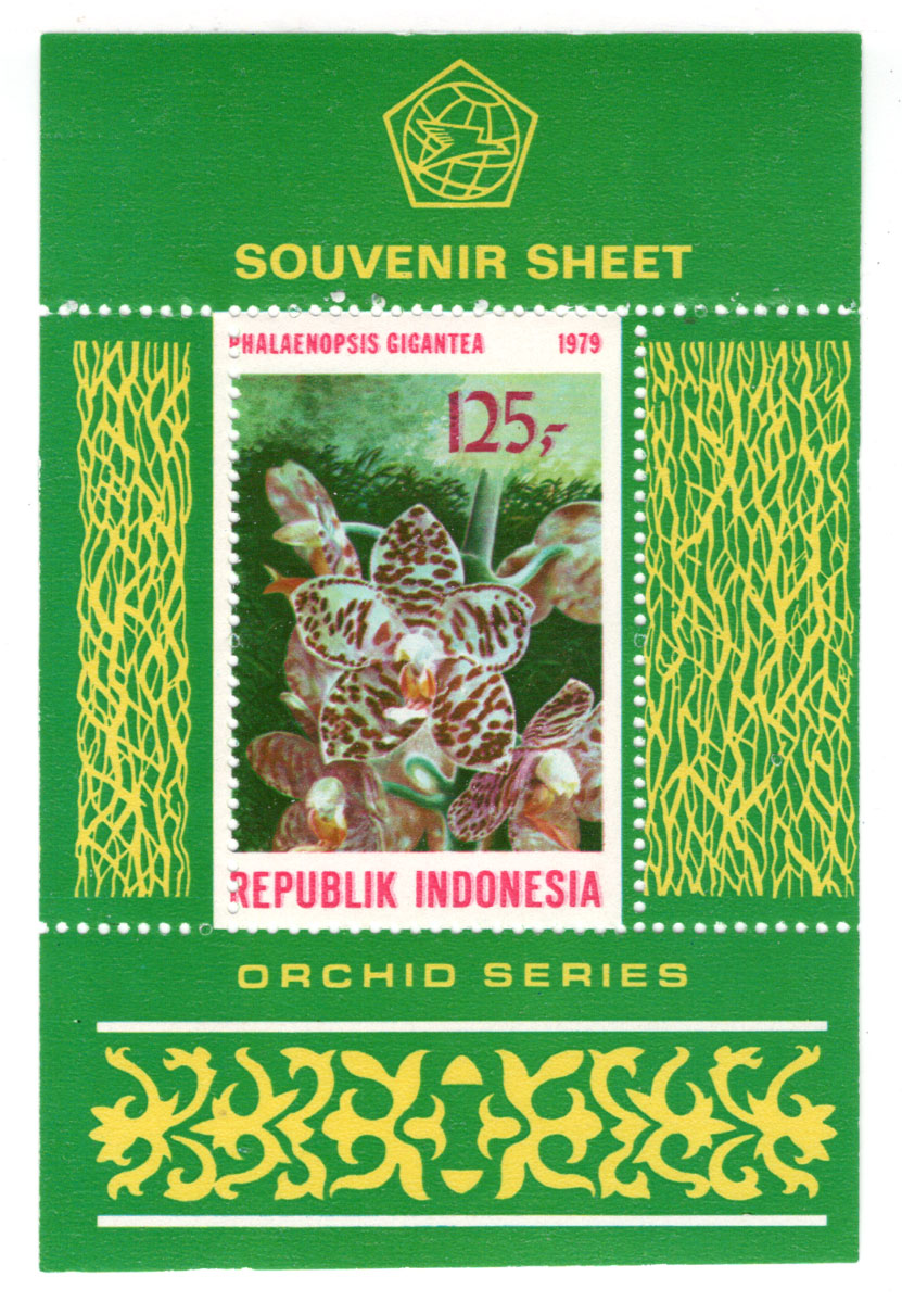 Indonesia # 1047a - '79 Asian Philatelic Exhibition, Dortmund, West Germany Postage Stamp Souvenir Sheet M/NH
