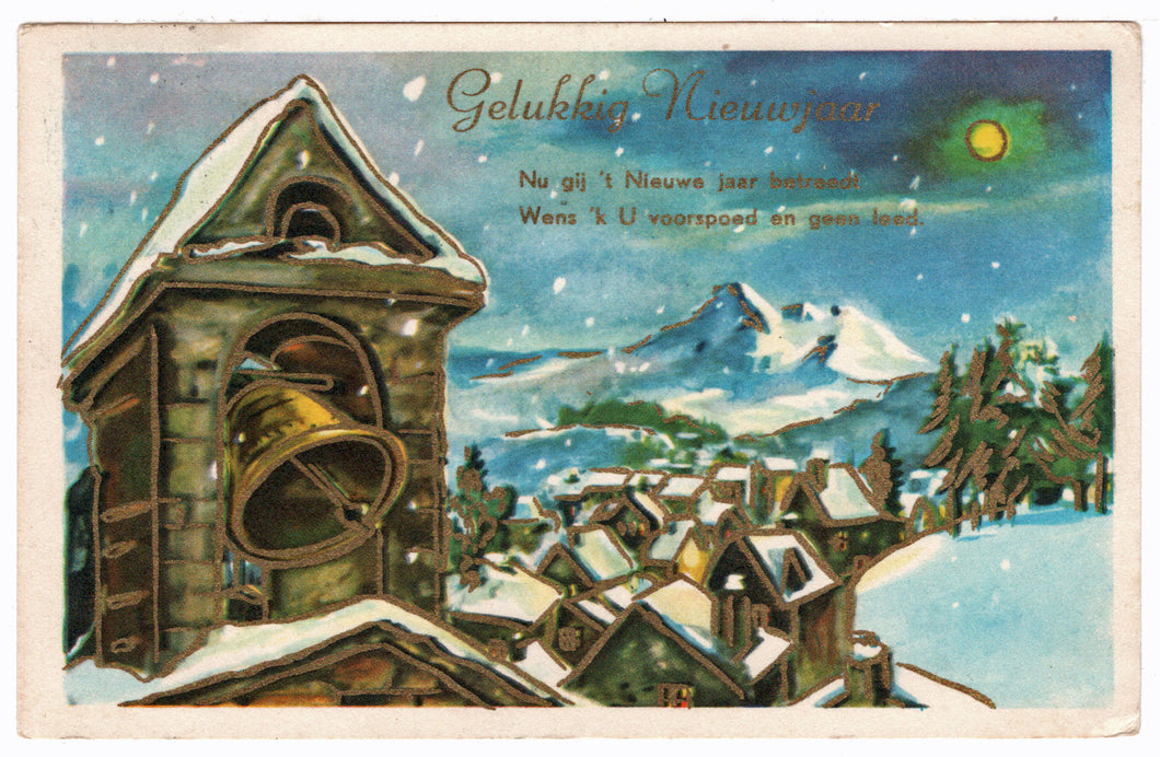 Happy New Year - Gelukkig Nieuwjaar Vintage Original Postcard # 0574 - Post Marked 1960's