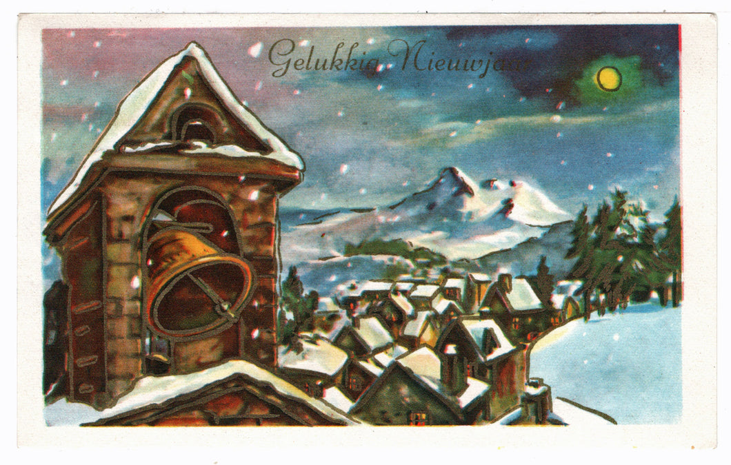 Happy New Year - Gelukkig Nieuwjaar Vintage Original Postcard # 0580 - Post Marked December 29, 1964