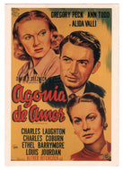 Agony of Love - Agonia de Amor - Classic Cinema - Clasicos Cinema Vintage Original Postcard # 0747 - New, 1980's