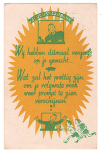 Greetings from Your Bank Vintage Original Postcard # 0779 - Post Marked September 27, 1951