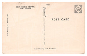 Kent General Hospital, Dover, Delaware, USA Vintage Original Postcard # 4703 - 1970's