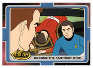 Beyond the Farthest Star (Trading Card) Star Trek Complete Animated Adventures - 2003 Rittenhouse Archives # 5 - Mint