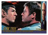 It is Still Unclear to Me - All Our Yesterdays (Trading Card) Star Trek The Original Series - Season 3 Behind-the-Scenes - 1999 Skybox # 156 - Mint