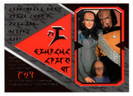 Klingon Family Values - Klingon Foil-Embossed (Trading Card) Star Trek The Next Generation - Season Three - 1995 Skybox # S13 - Mint