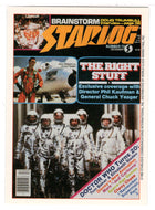 Edition # 77 (Trading Card) Starlog Science Fiction Universe - 1999 World Class Marketing # 38 - Mint