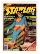 Edition # 73 (Trading Card) Starlog Science Fiction Universe - 1999 World Class Marketing # 39 - Mint