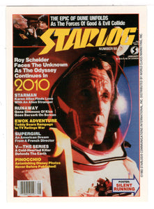 Edition # 90 (Trading Card) Starlog Science Fiction Universe - 1999 World Class Marketing # 41 - Mint