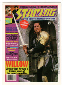 Edition #132 (Trading Card) Starlog Science Fiction Universe - 1999 World Class Marketing # 45 - Mint