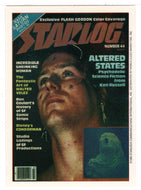 Edition # 44 (Trading Card) Starlog Science Fiction Universe - 1999 World Class Marketing # 71 - Mint