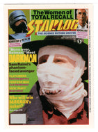 Edition #158 (Trading Card) Starlog Science Fiction Universe - 1999 World Class Marketing # 77 - Mint