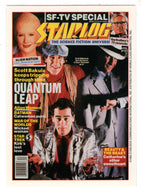 Edition #153 (Trading Card) Starlog Science Fiction Universe - 1999 World Class Marketing # 81 - Mint