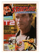 Edition #168 (Trading Card) Starlog Science Fiction Universe - 1999 World Class Marketing # 83 - Mint