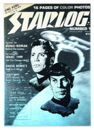 Kirk and Spock Silver Hologram (Trading Card) Starlog Science Fiction Universe - 1999 World Class Marketing - HC 1 - Mint