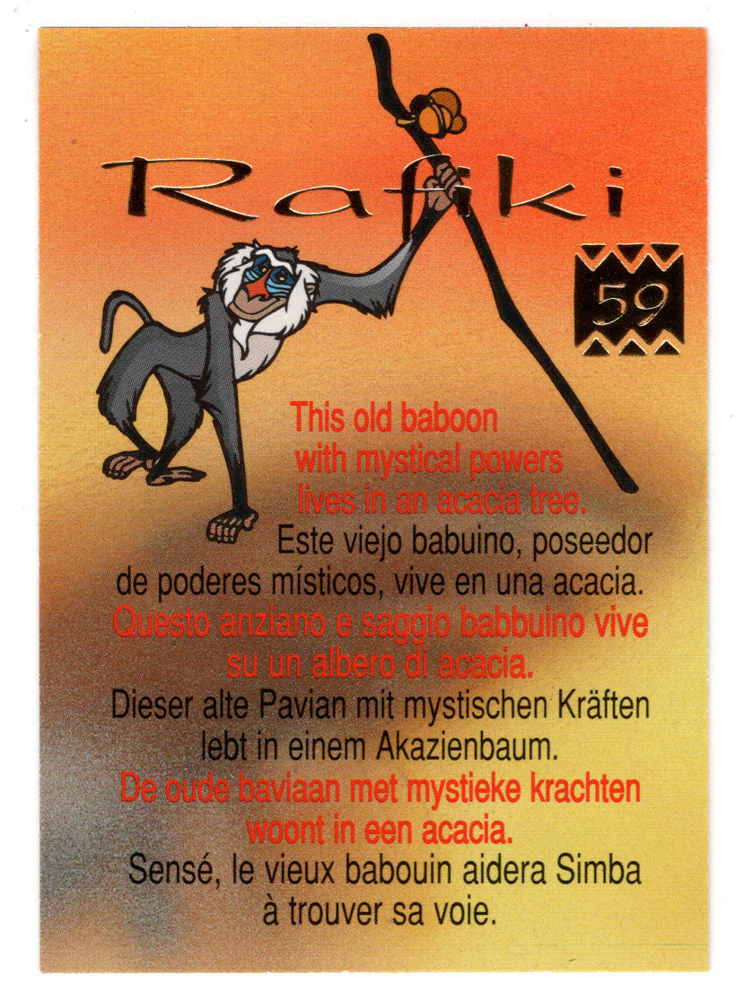 Rafiki - This Old Baboon with Mystical Powers Lives in an Acacia Tree (Trading Card) The Lion King - 1995 Panini # 59 - Mint